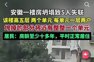 范迪克：宽萨有难以置信的天赋 我们需要继续保持饥饿感