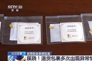 「集锦」美职联-梅西缺席坎帕纳双响 迈阿密国际3-2堪萨斯城