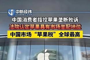 亚马尔本场数据：出场34分钟1次助攻，1次关键传球，评分7.2